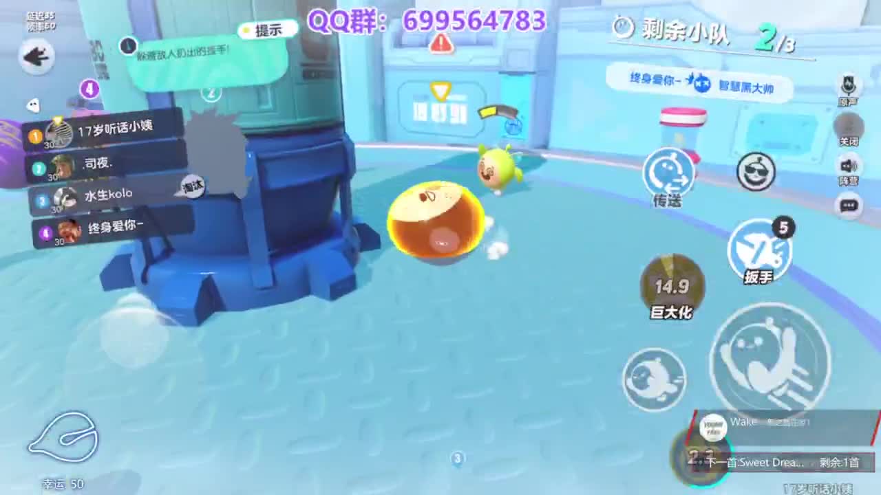 无敌接陪代上凤凰蛋 第7段