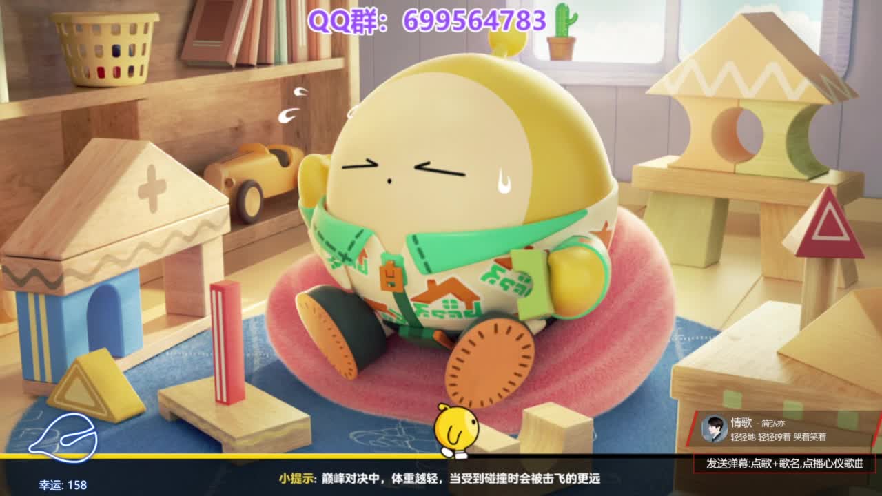 无敌接陪代上凤凰蛋 第10段
