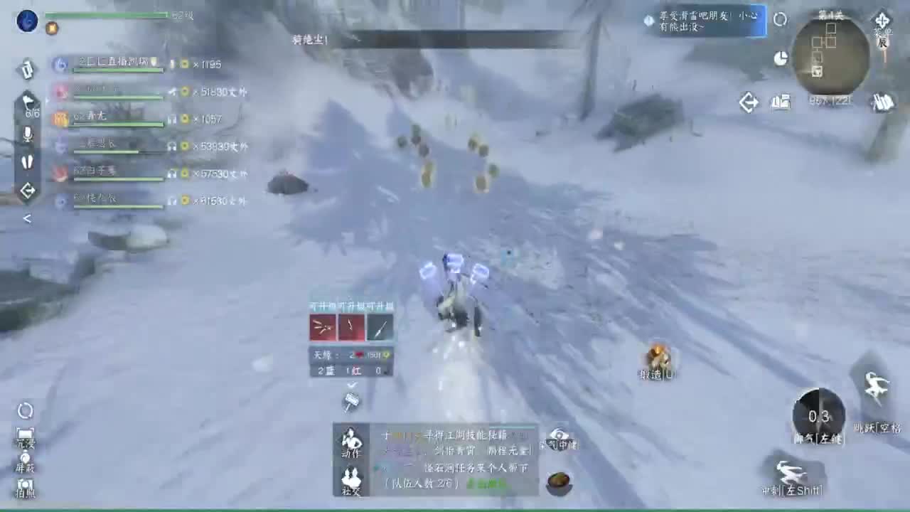 温青~ 第7段