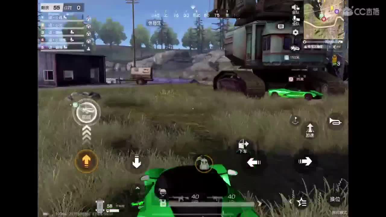 七月啦〜 第2段