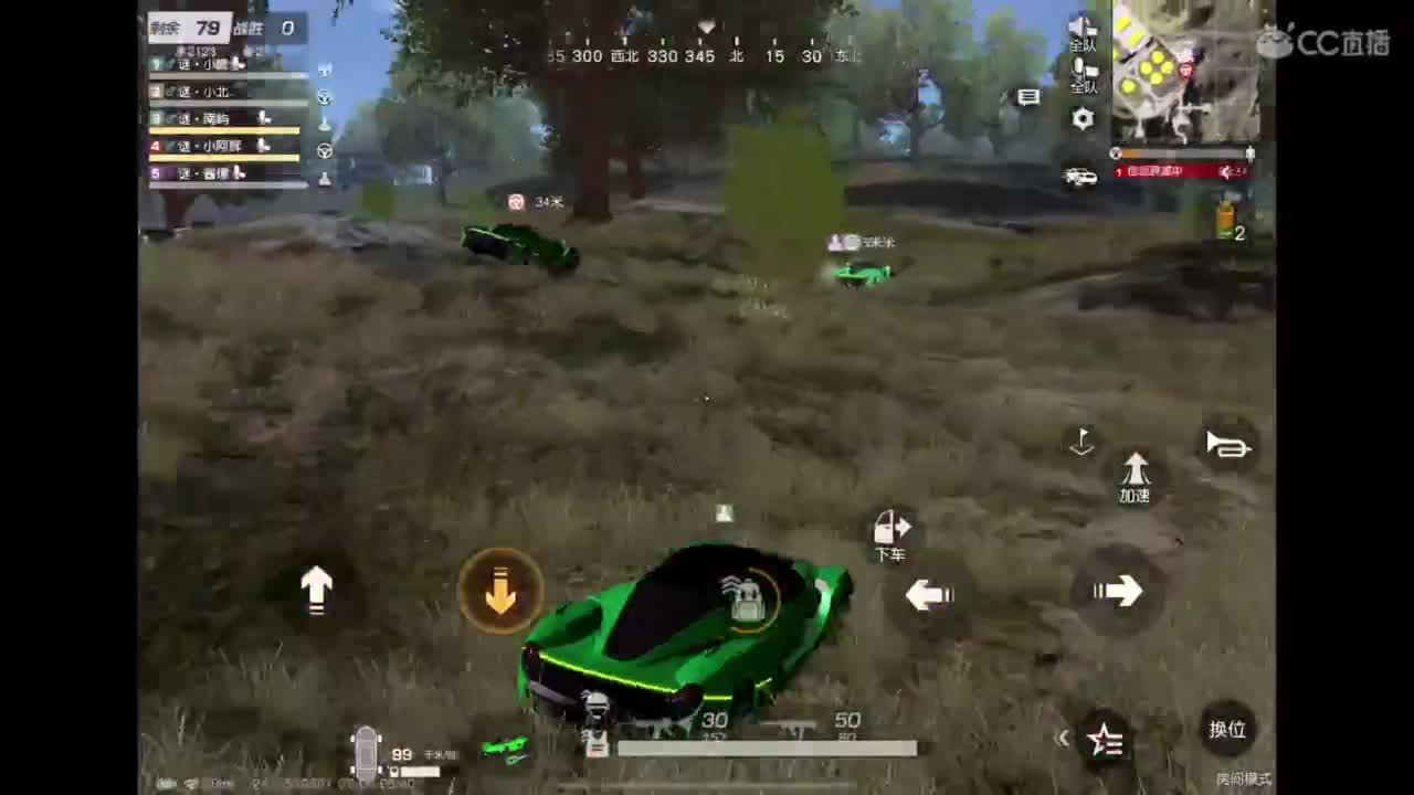 七月啦〜 第3段