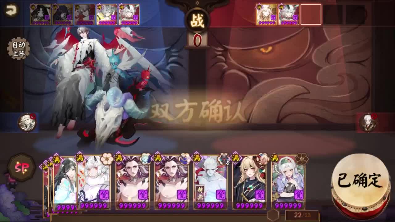 生了个小男孩~继续ban须 第5段