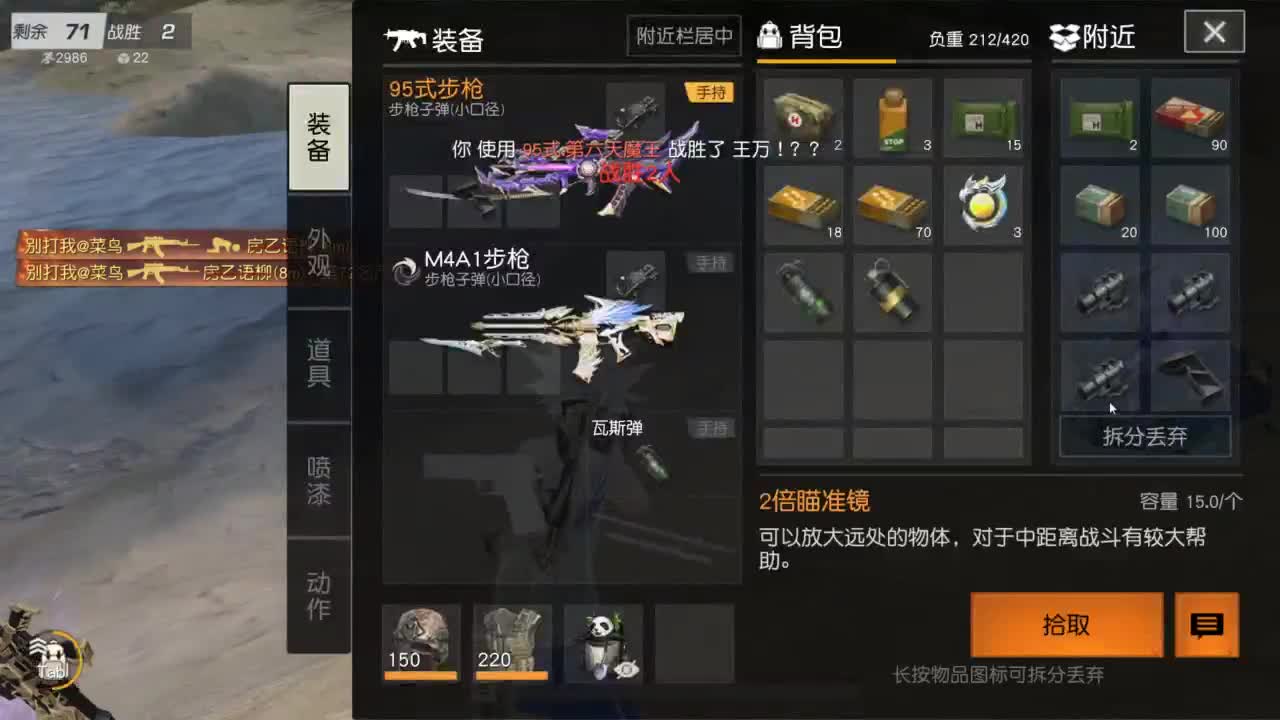 有 热干面小王子 第3段
