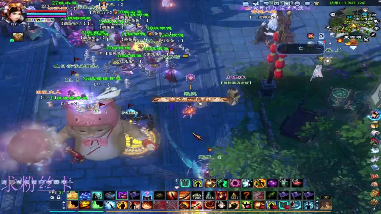 新区接个号~ 第6段