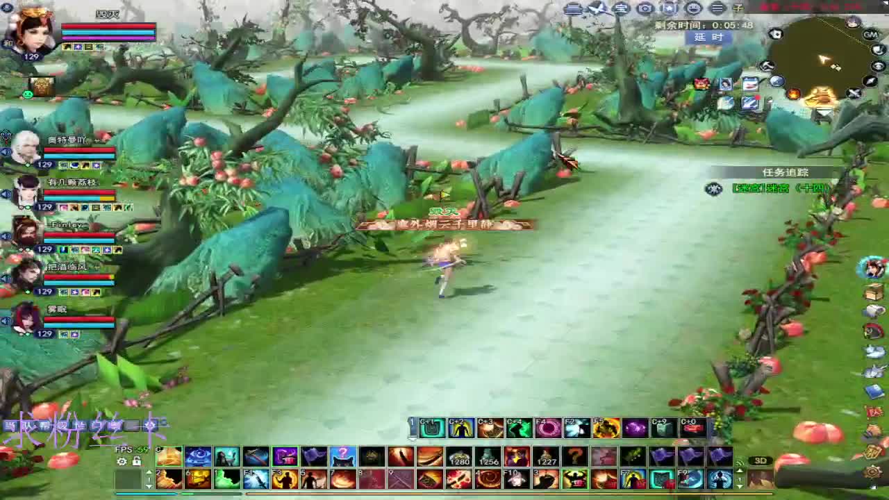 新区接个号~ 第9段