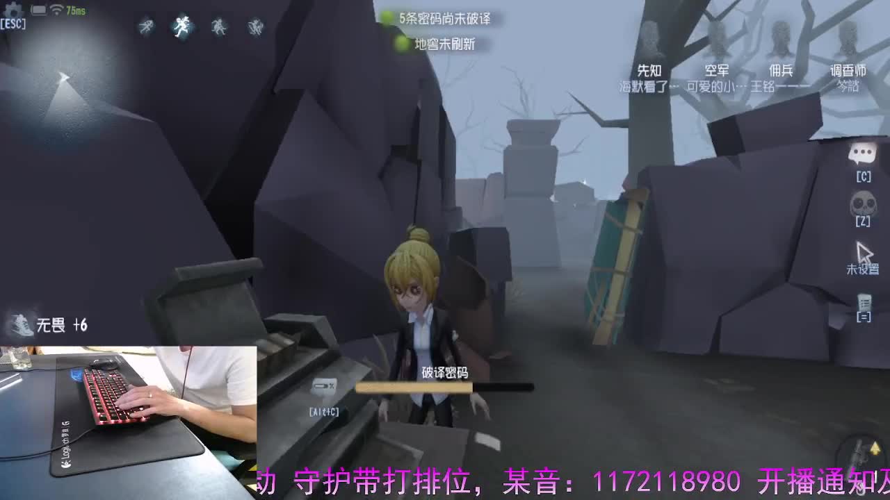 守候我.守护你.. 第1段