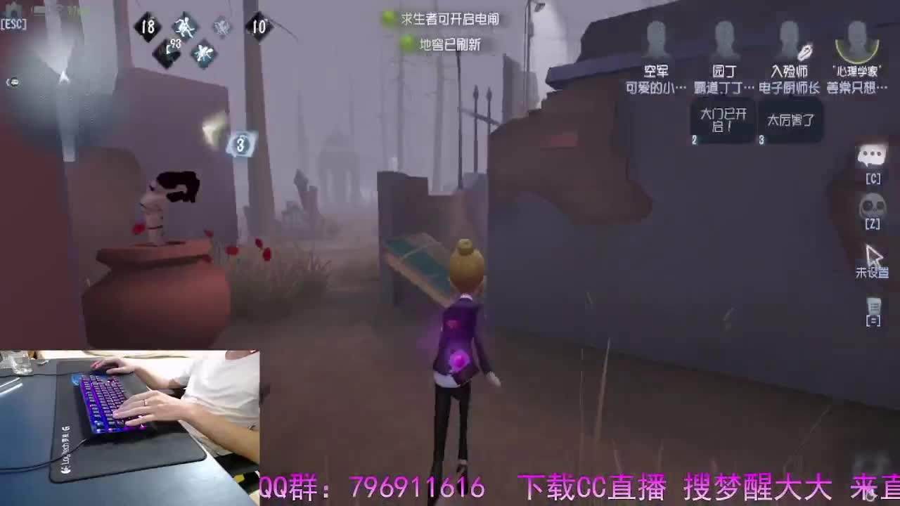 守候我.守护你.. 第4段