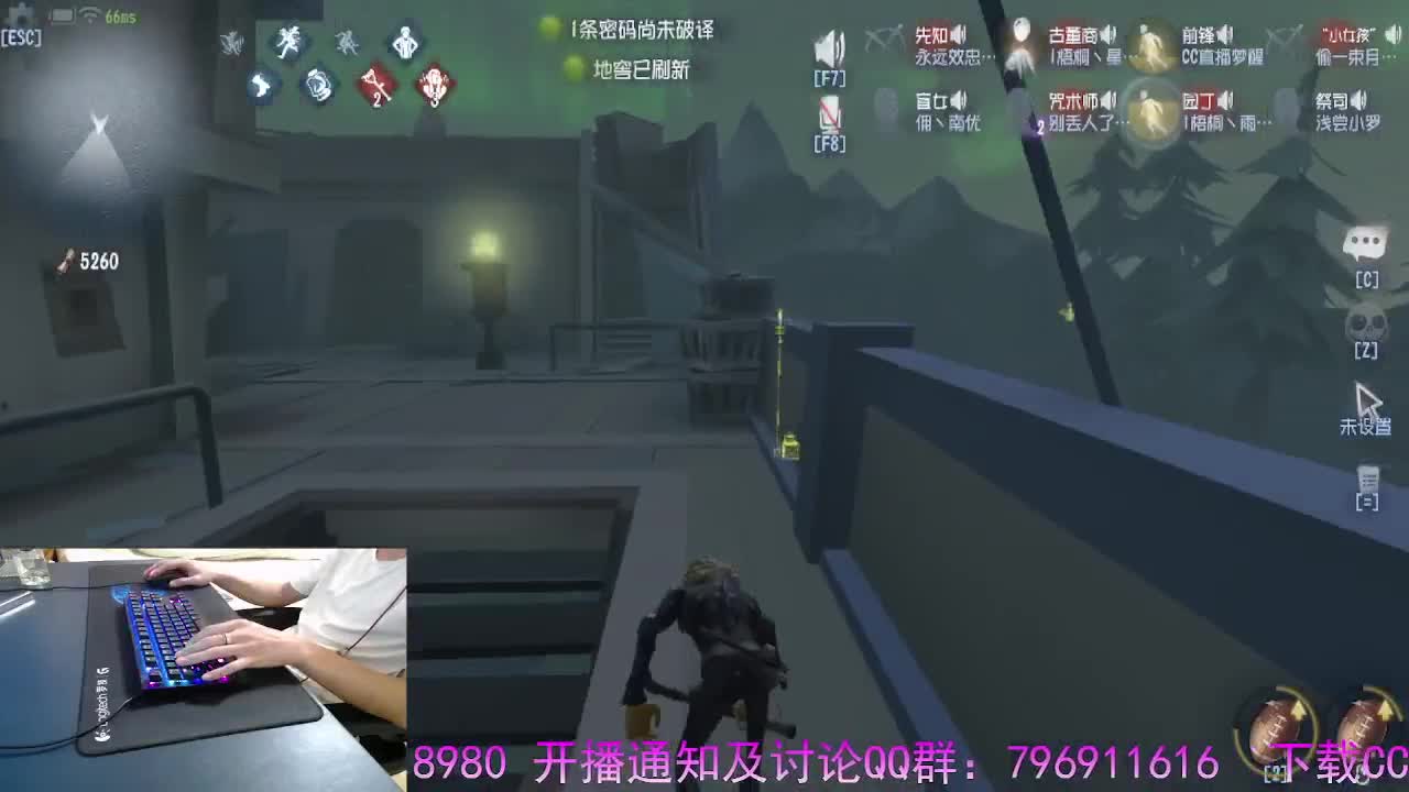 守候我.守护你.. 第7段