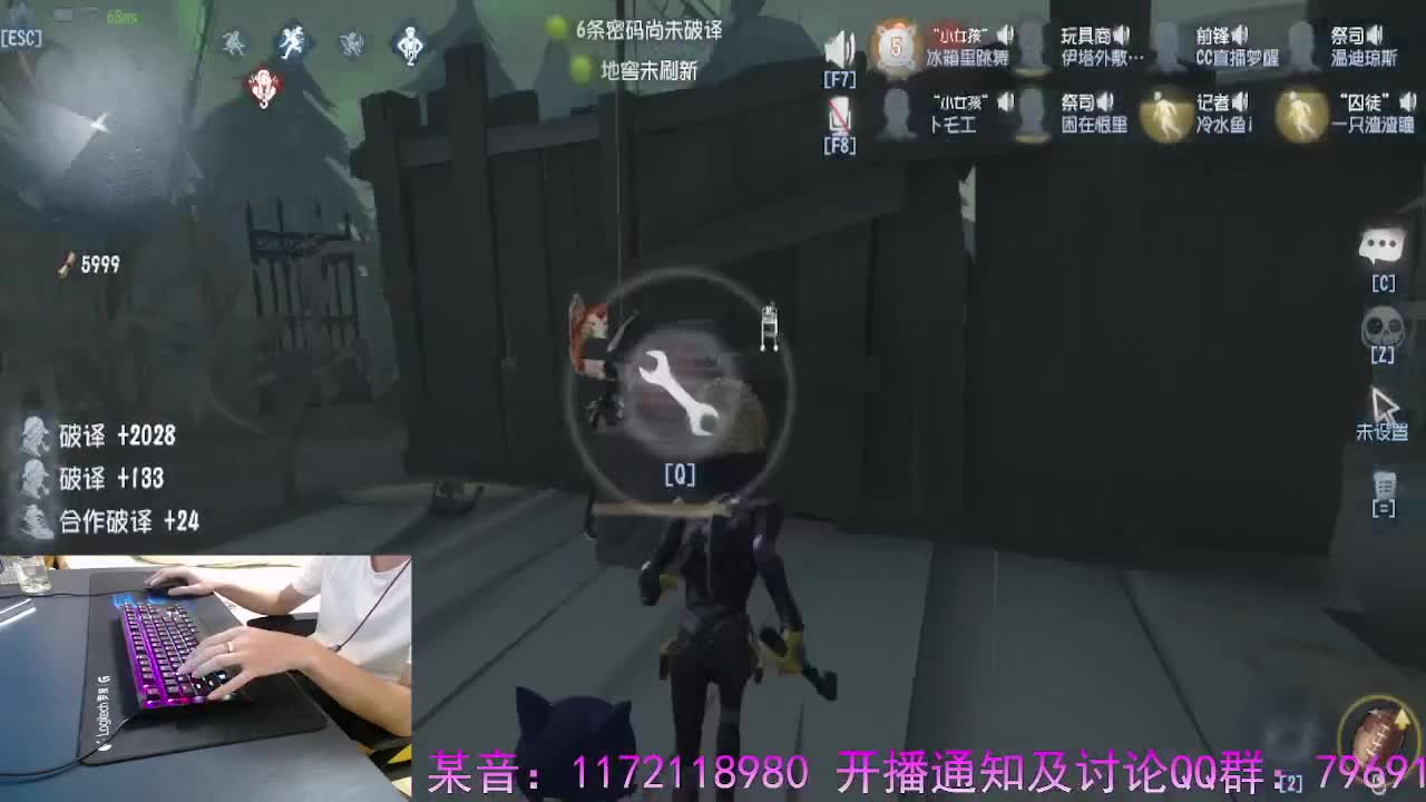 守候我.守护你.. 第8段