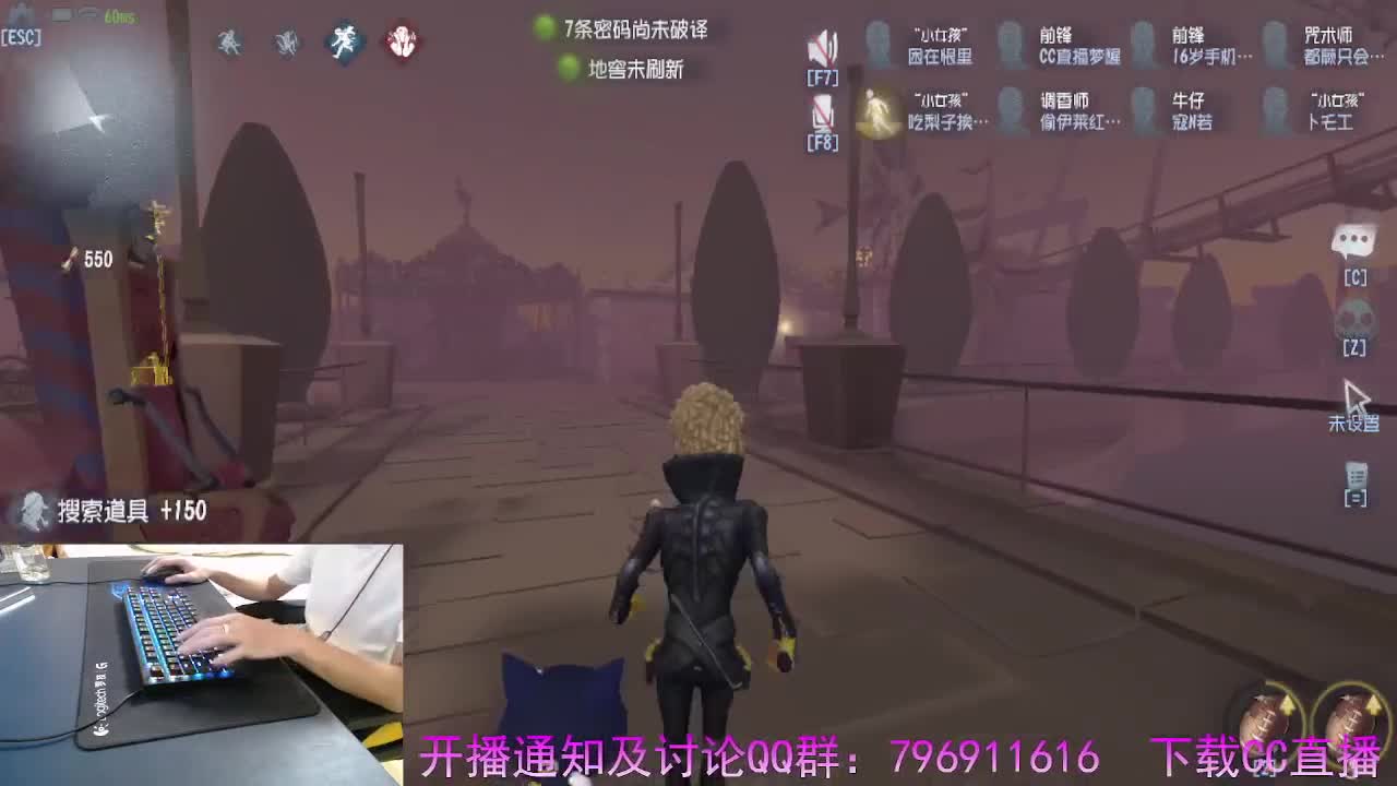 守候我.守护你.. 第9段