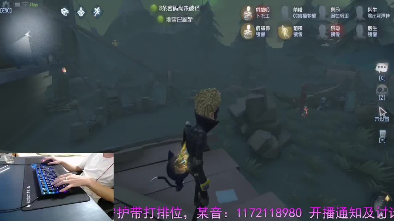 守候我.守护你.. 第12段