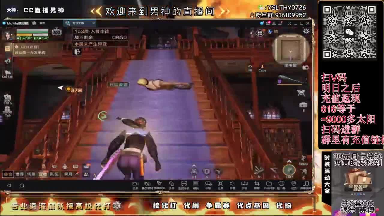 接高校滴滴滴滴 第7段