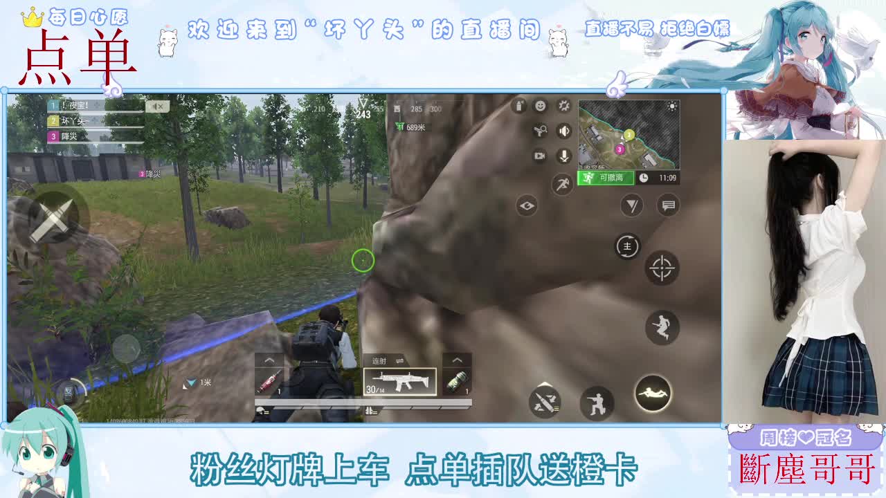因为信任，所以简单 第1段