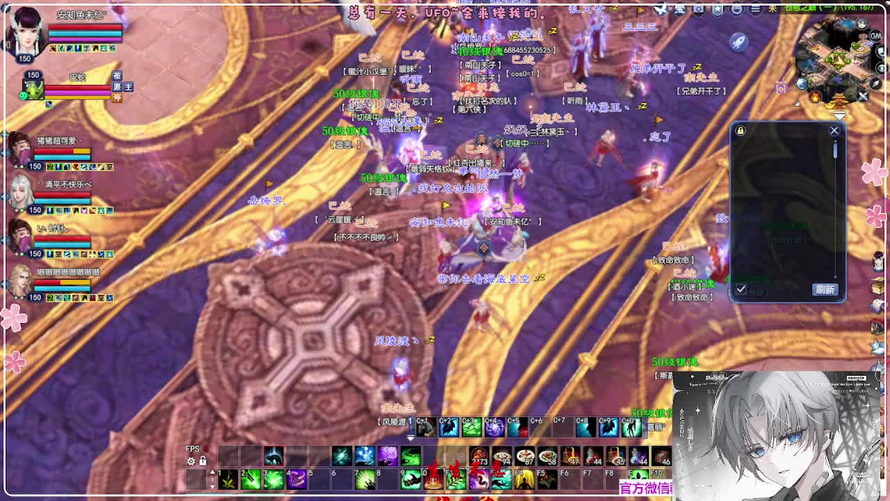 苍穹之巅 第3段