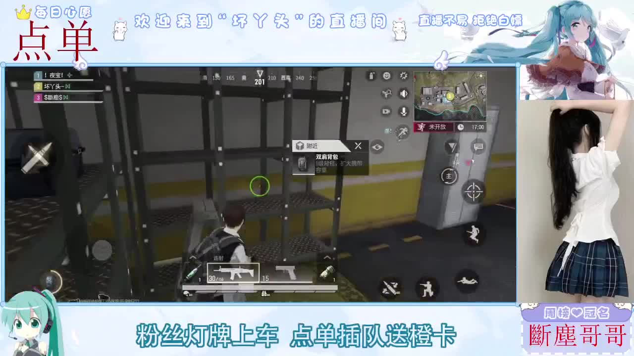 因为信任，所以简单 第2段