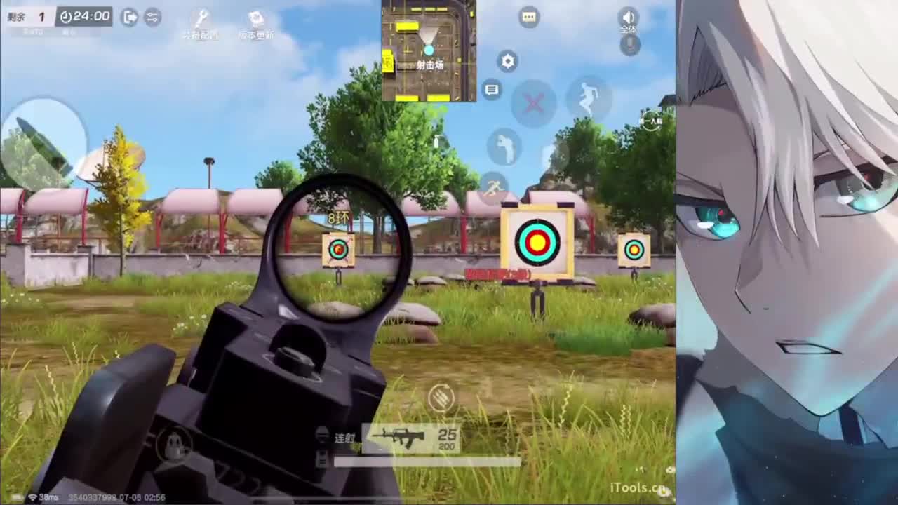 嘘嘘嘘嘘~~~ 第1段