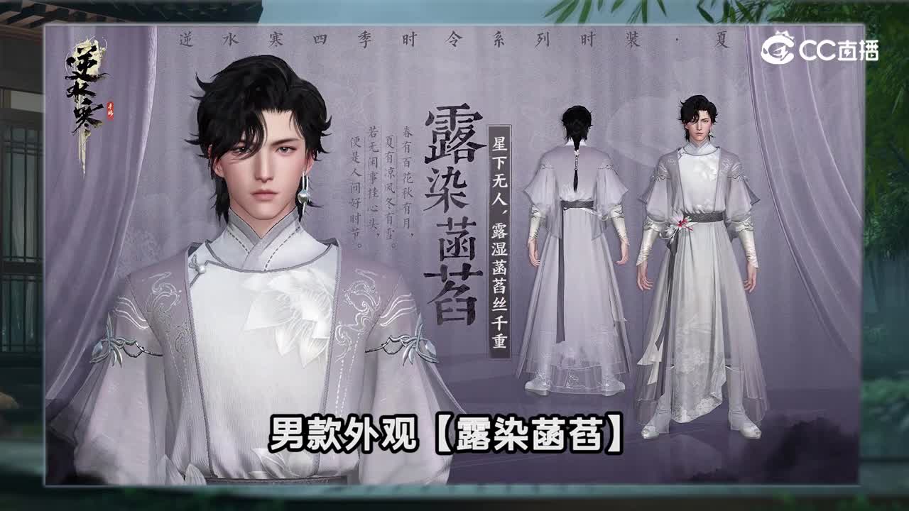 焱君日报23-0706