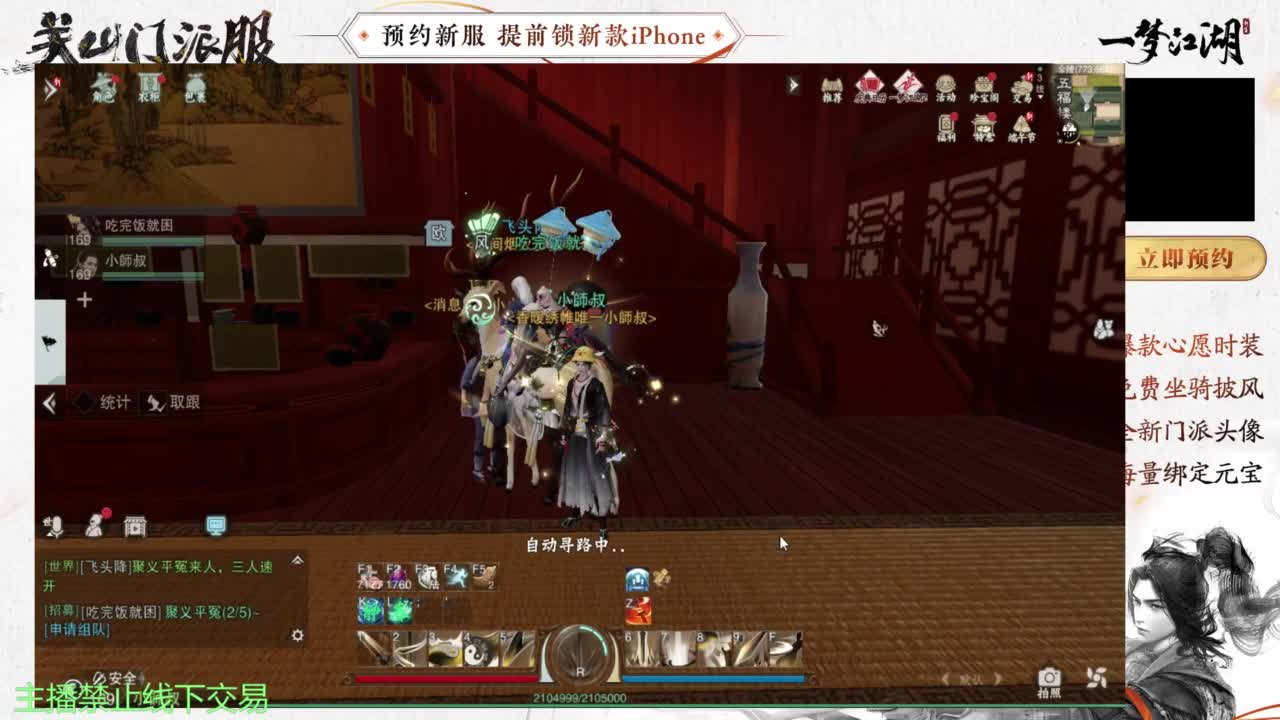 专治各种不开心 第1段