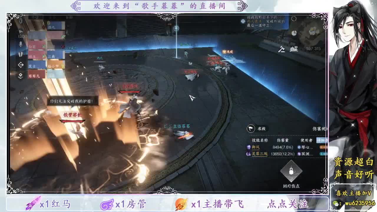 唱歌还行，资源最近真的白~ 第2段