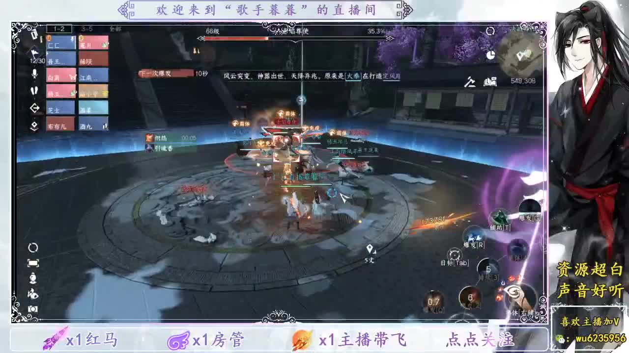 唱歌还行，资源最近真的白~ 第3段