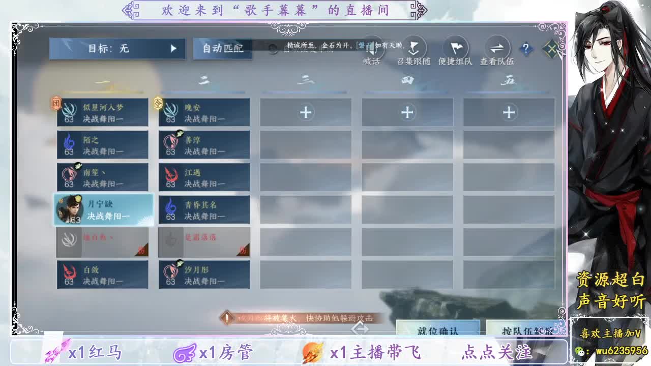 唱歌还行，资源最近真的白~ 第4段