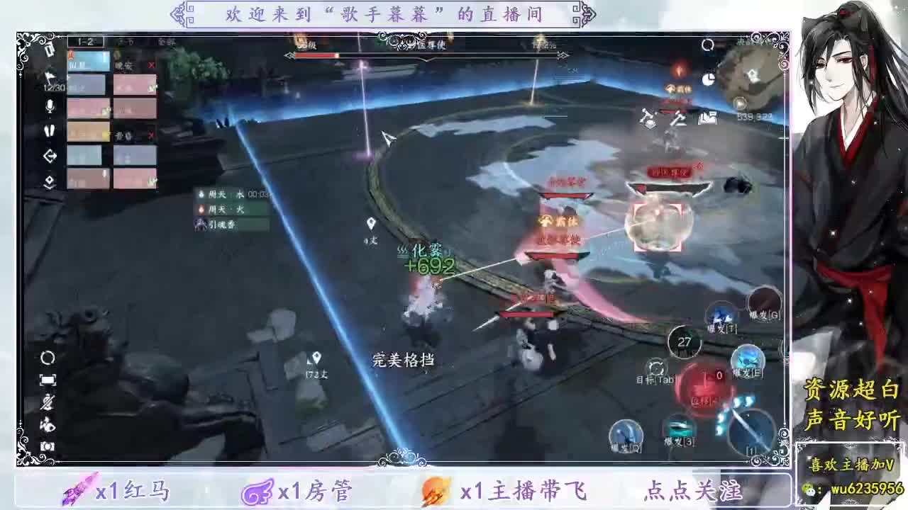 唱歌还行，资源最近真的白~ 第5段