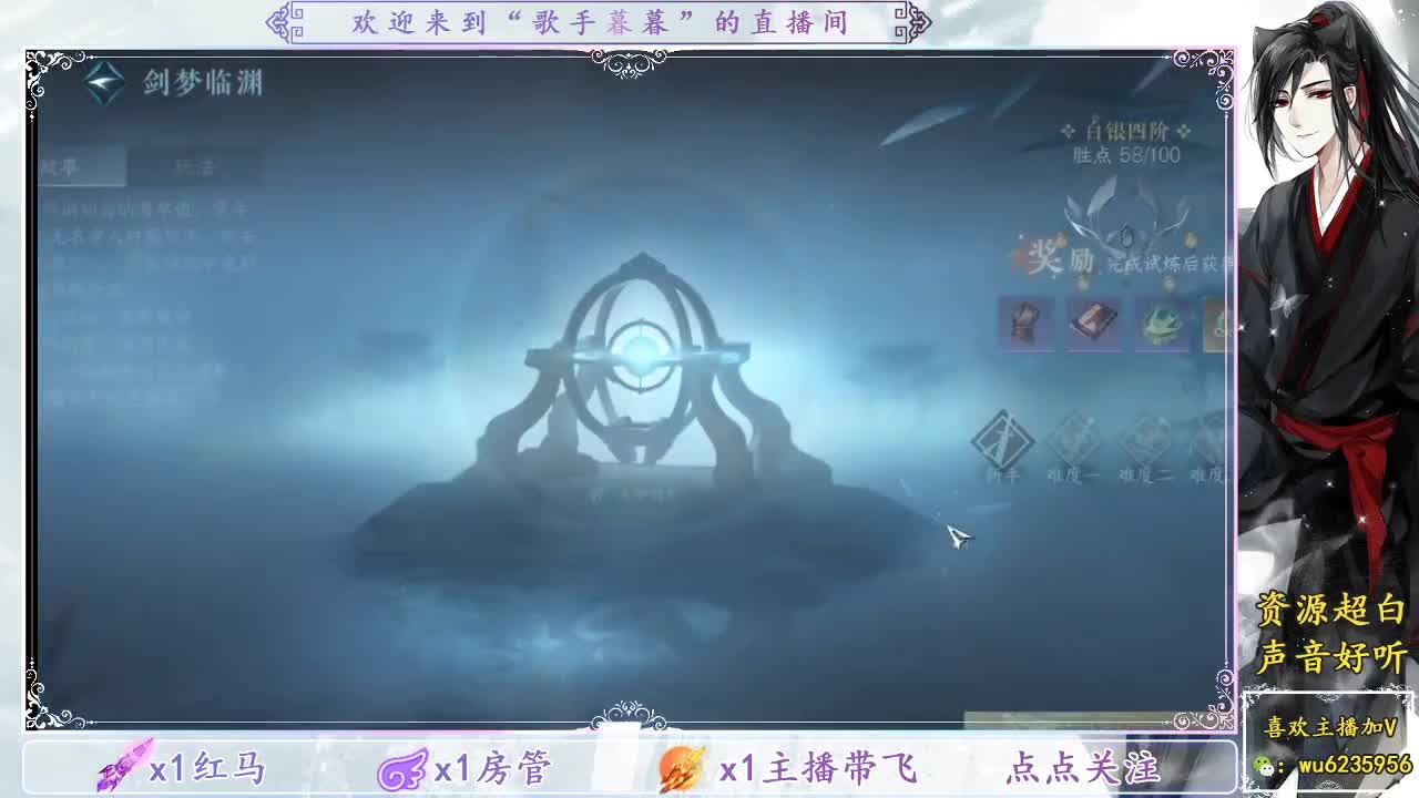唱歌还行，资源最近真的白~ 第6段