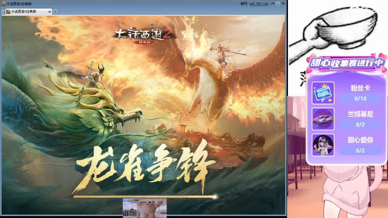 心之所向，便是阳光，无所畏惧，便是远方 第20段