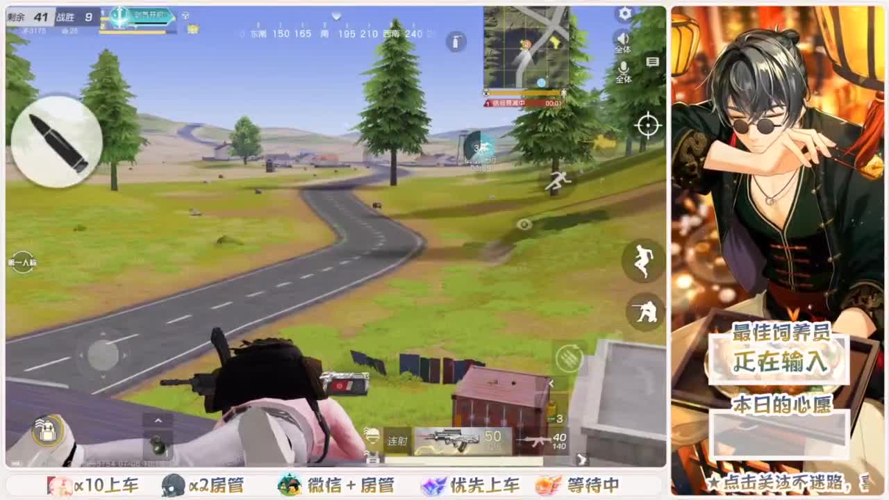 美貌与智慧并存，颜值与才华齐飞 第1段