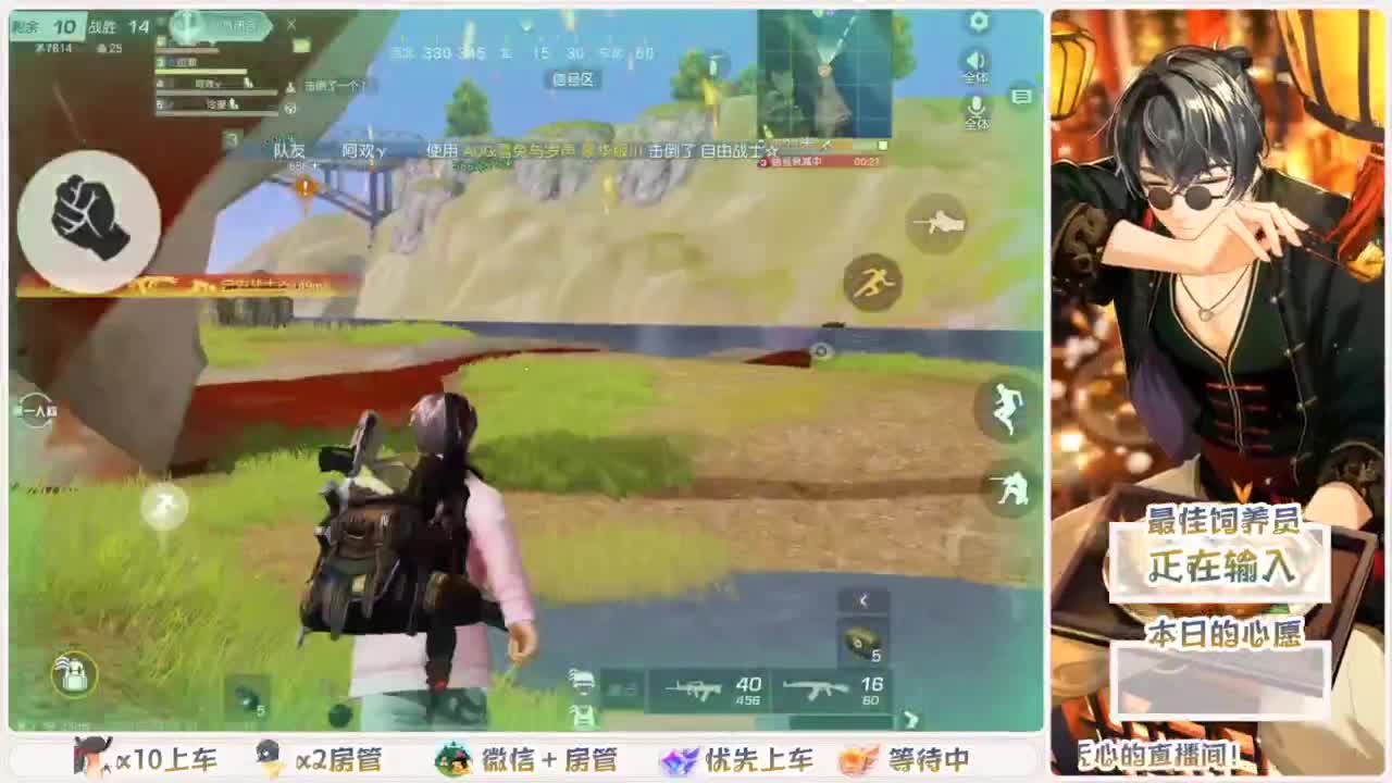 美貌与智慧并存，颜值与才华齐飞 第3段