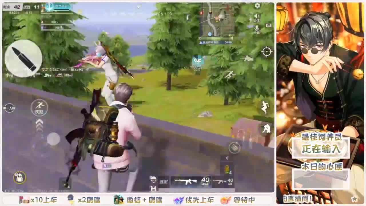 美貌与智慧并存，颜值与才华齐飞 第4段