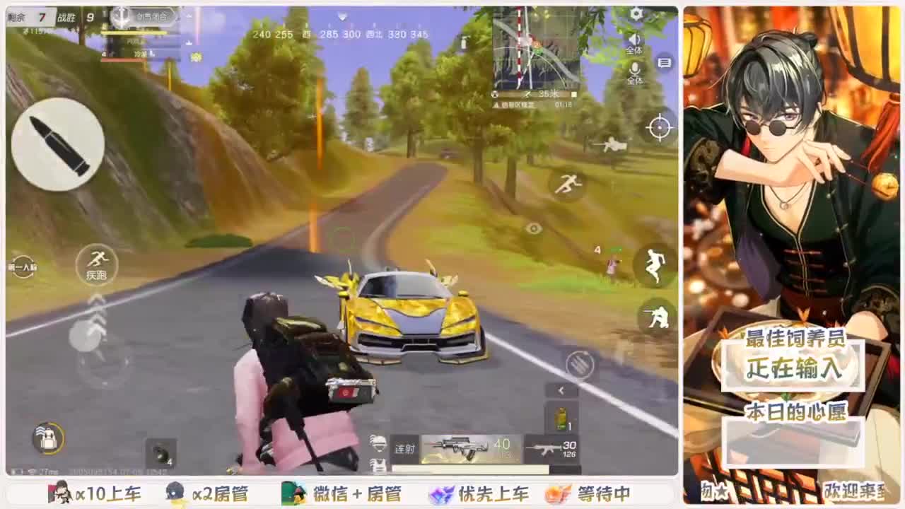 美貌与智慧并存，颜值与才华齐飞 第6段