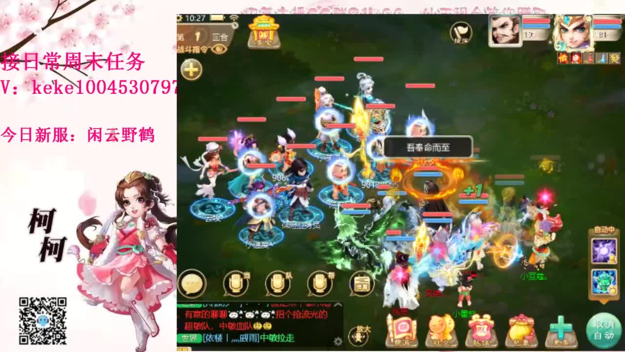 今天也是努力的一天 第8段