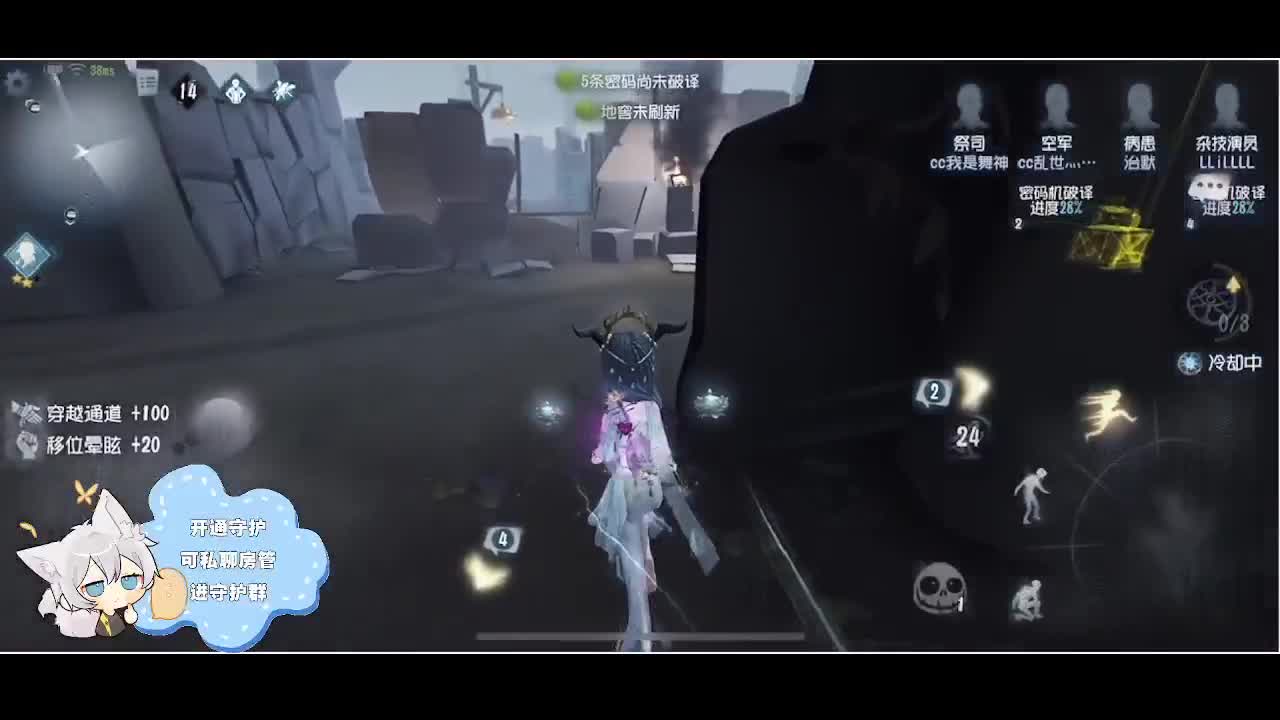 输赢是常态 第1段