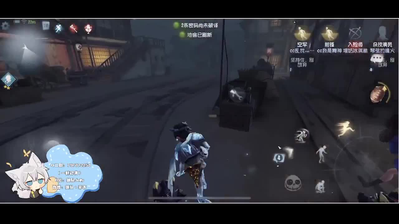 输赢是常态 第2段