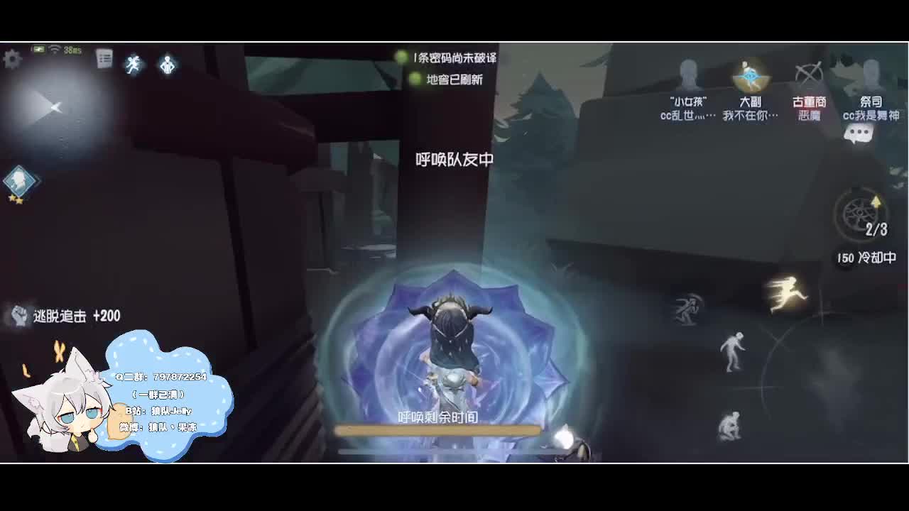 输赢是常态 第3段