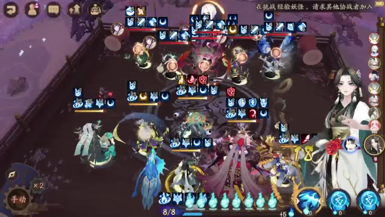 生了个小男孩~继续ban须 第2段