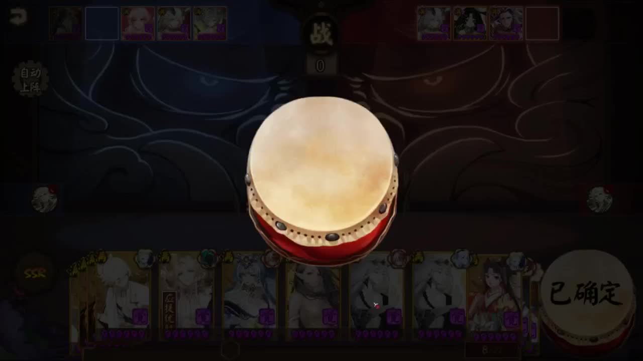 生了个小男孩~继续ban须 第3段