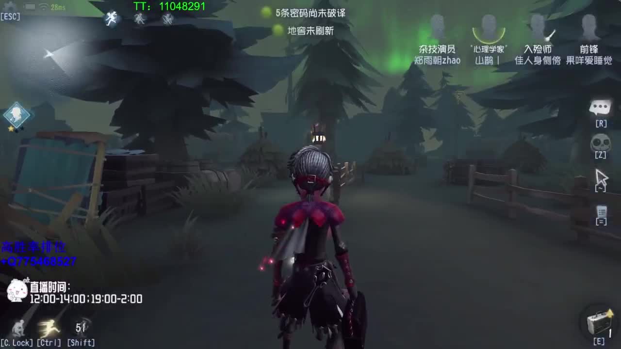 低质量的修机丶高质量的打团~ 第5段