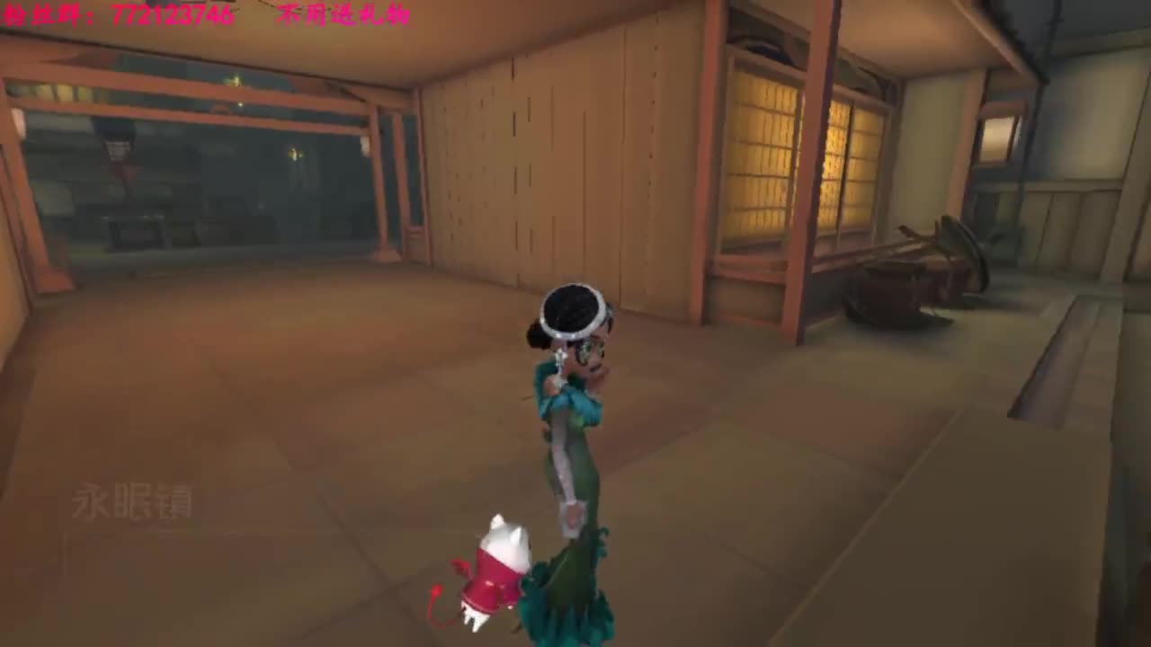 咒术师来啦 第1段