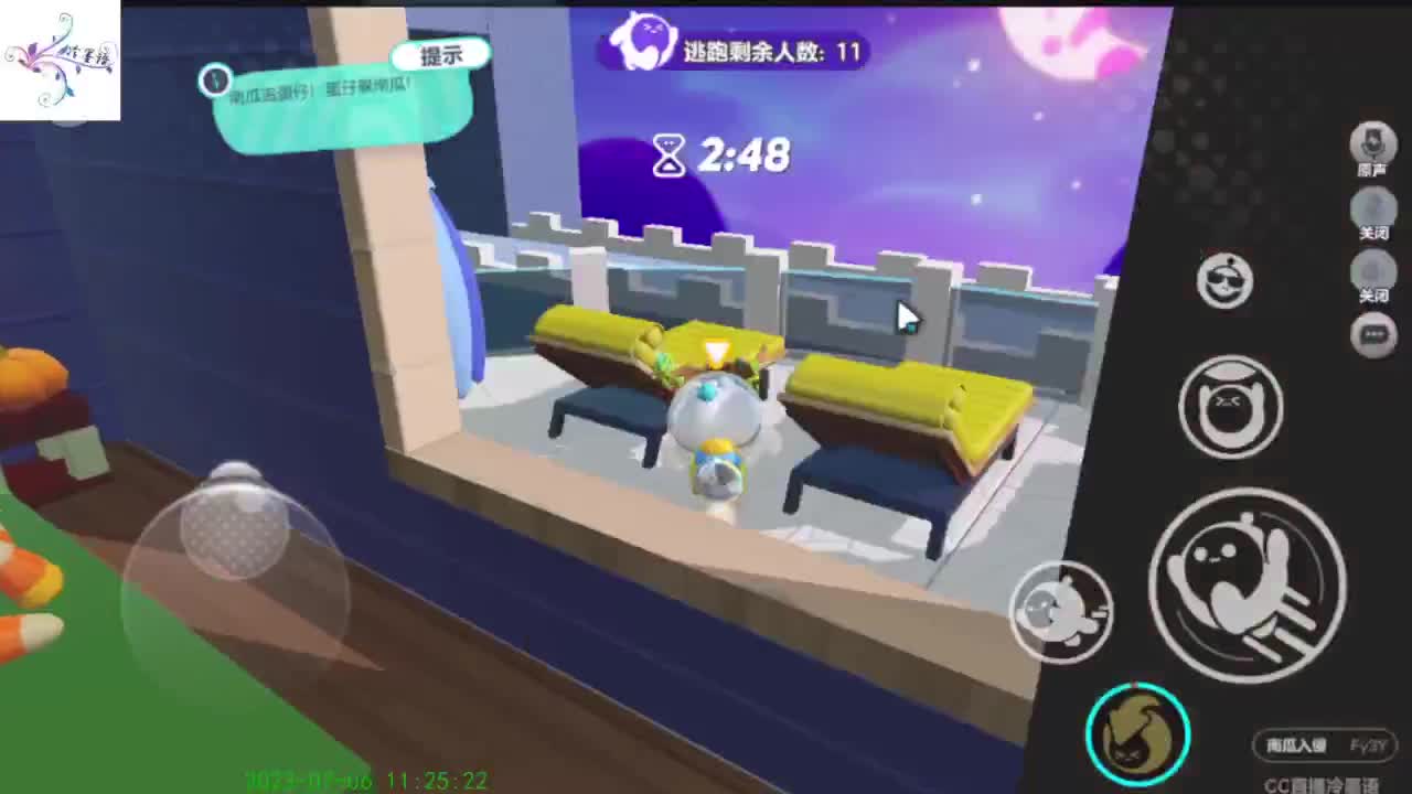 努力坚持一下 第4段
