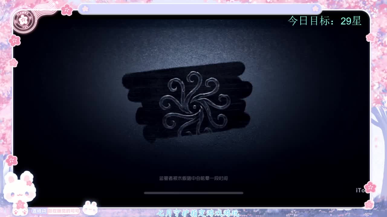 退化又进化 第1段