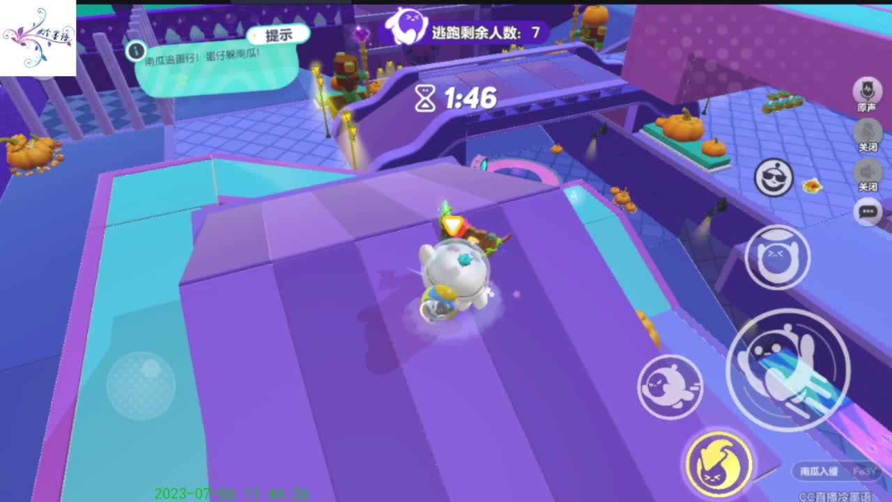 努力坚持一下 第5段