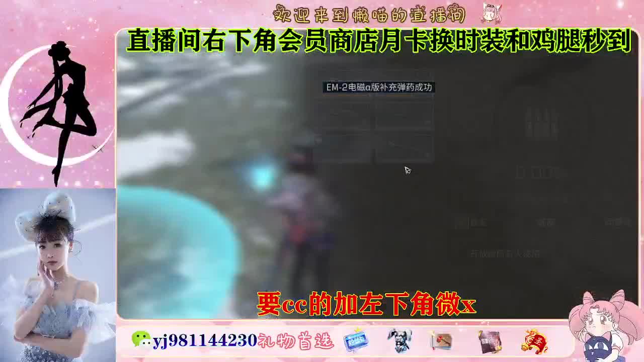 永久cc预定进 第8段