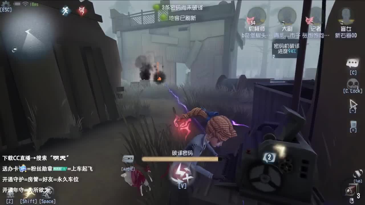 很会夹的男主播 第3段
