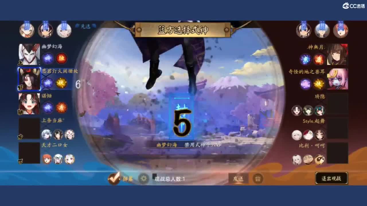啊？ 第1段