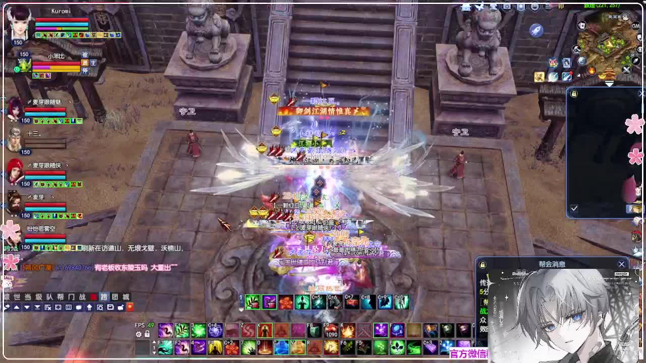 苍穹之巅 第1段