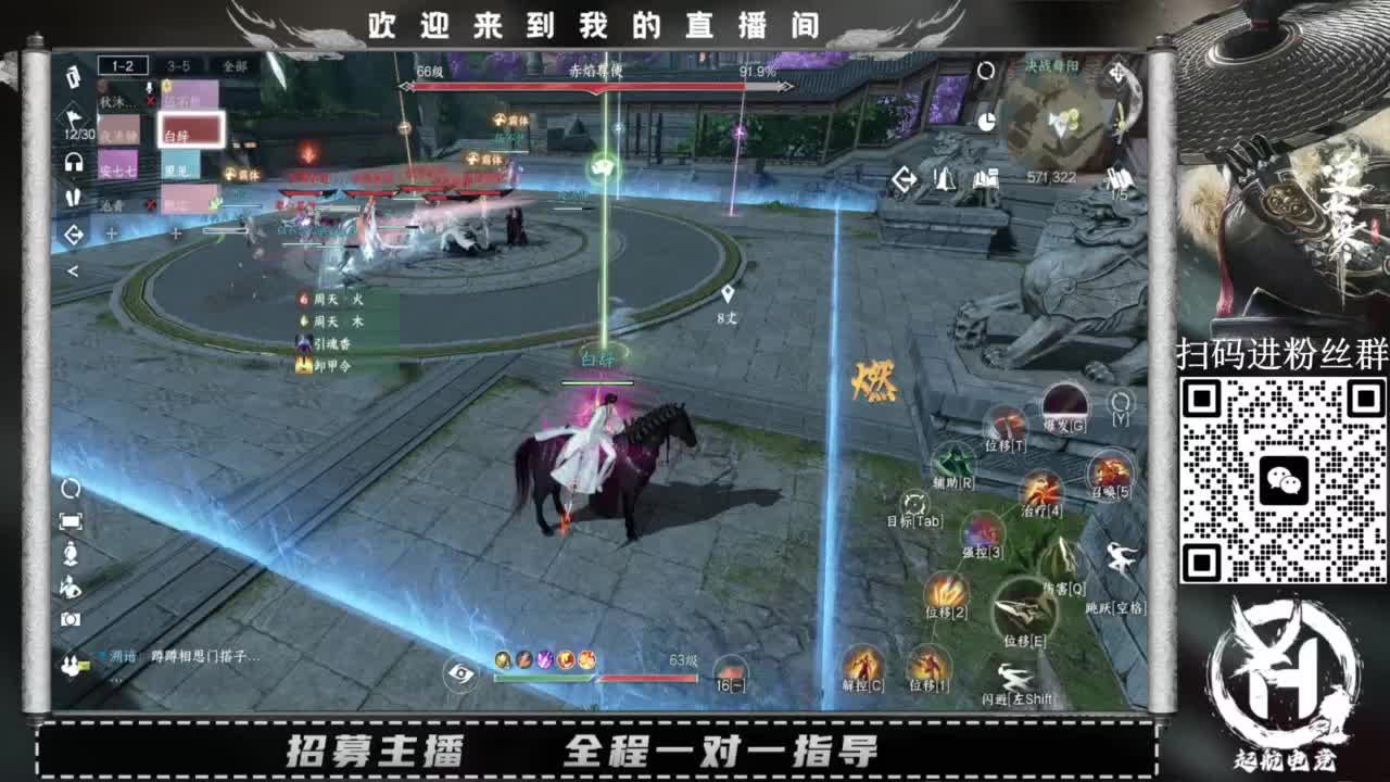什么都接！直接悬赏平台下单即可！百人团队 第1段