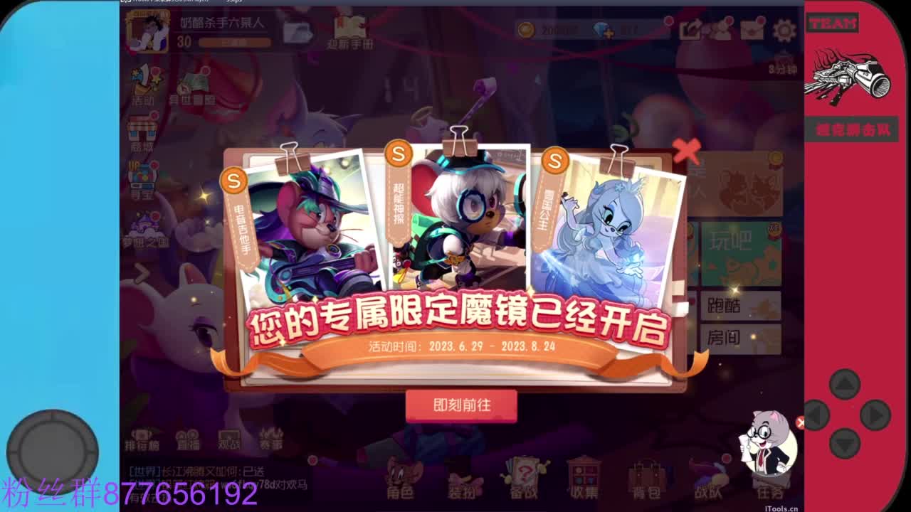 病了，不方便说话 第1段