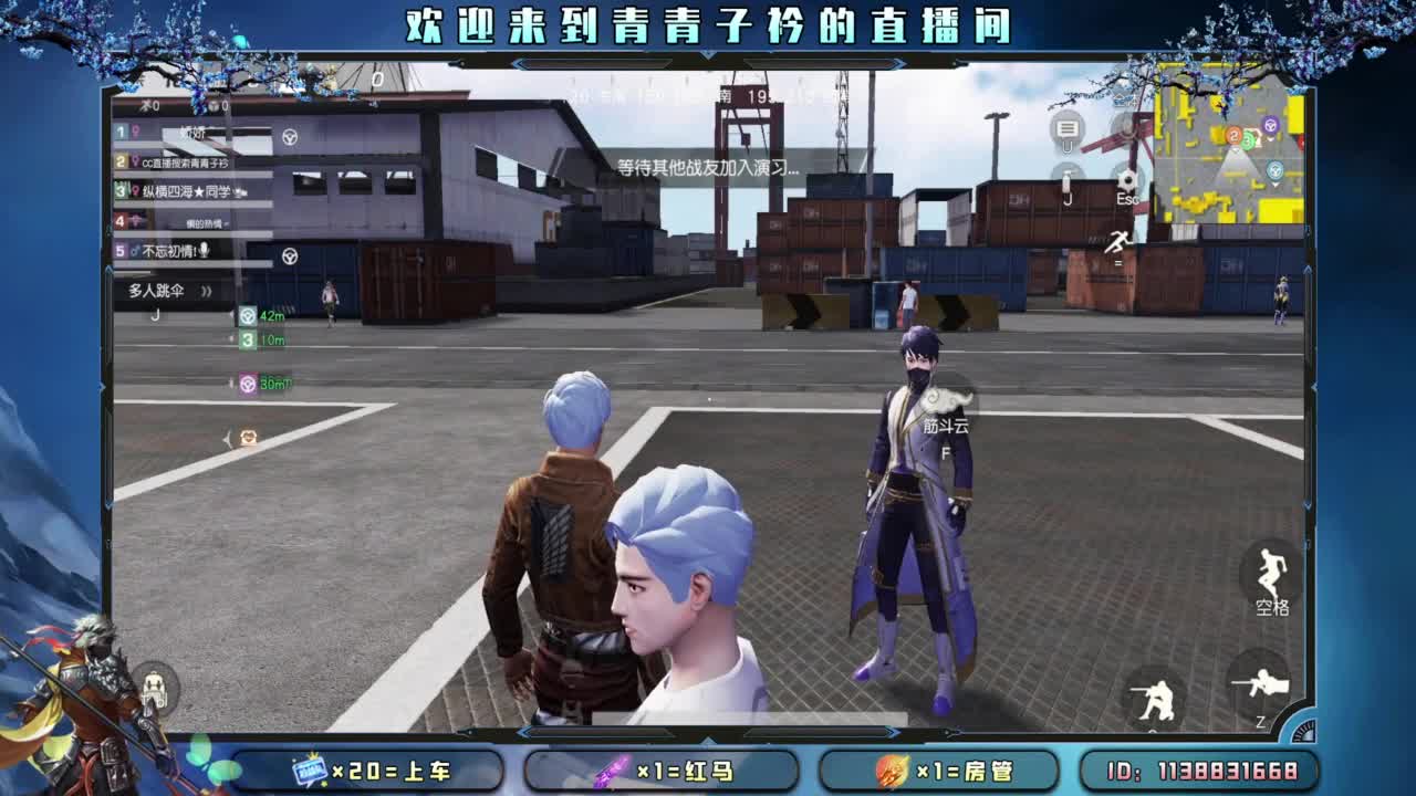 越努力 越幸运。 第1段